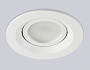 TN102741 WH белый IP20 GU5.3 D95*25