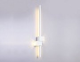 FL5212 SWH белый песок LED 4200K 21W 922*150*80