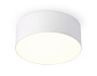 FV5511 WH белый LED 15W 3000K D120*58 (Без ПДУ)