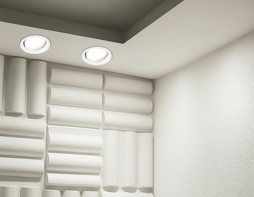 TN6651 WH белый IP44 GX53 D110*48