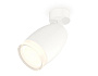 XM1122005 SWH/FR/CL белый песок/белый матовый/прозрачный MR16 GU5.3 (A2202, C1122, N7160)