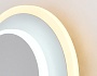 FW105 WH/S белый/песок LED 3000K/6400K 15W 240*190*50