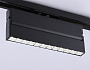 GL6819 BK черный LED 12W 4200K 24° 230*22*87