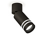 XM6313086 SBK/BK/FR черный песок/черный/белый матовый MR16 GU5.3 (A2221, C6313, N6236)
