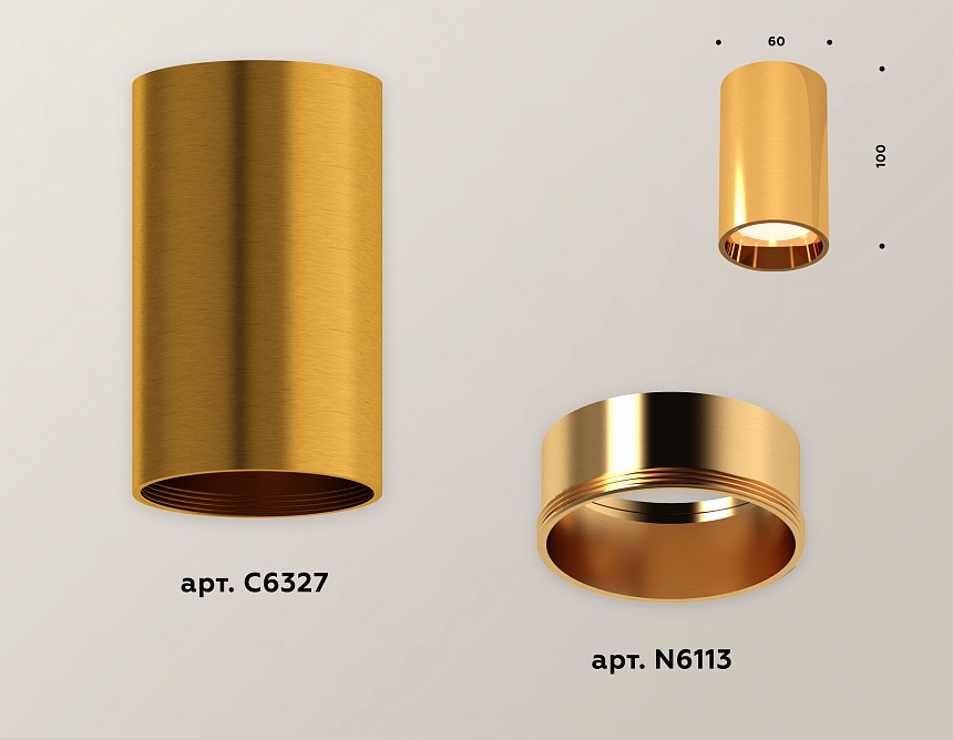 XS6327001 PYG золото желтое полированное MR16 GU5.3 (C6327, N6113)