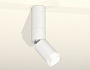 XM6312105 SWH/FR/CL белый песок/белый матовый/прозрачный MR16 GU5.3