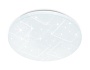 FZ1031 WH белый 21W 6400K D320*55 (Без ПДУ)