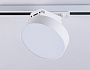 GL6837 WH белый LED 15W 4200K D115*80
