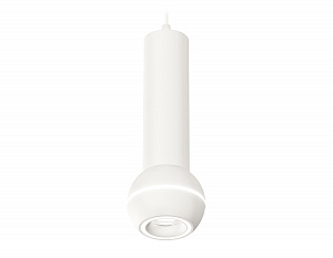 XP1101014 SWH белый песок MR16 GU5.3 LED 3W 4200K (A2301, C6355, A2010, C1101, N7110)