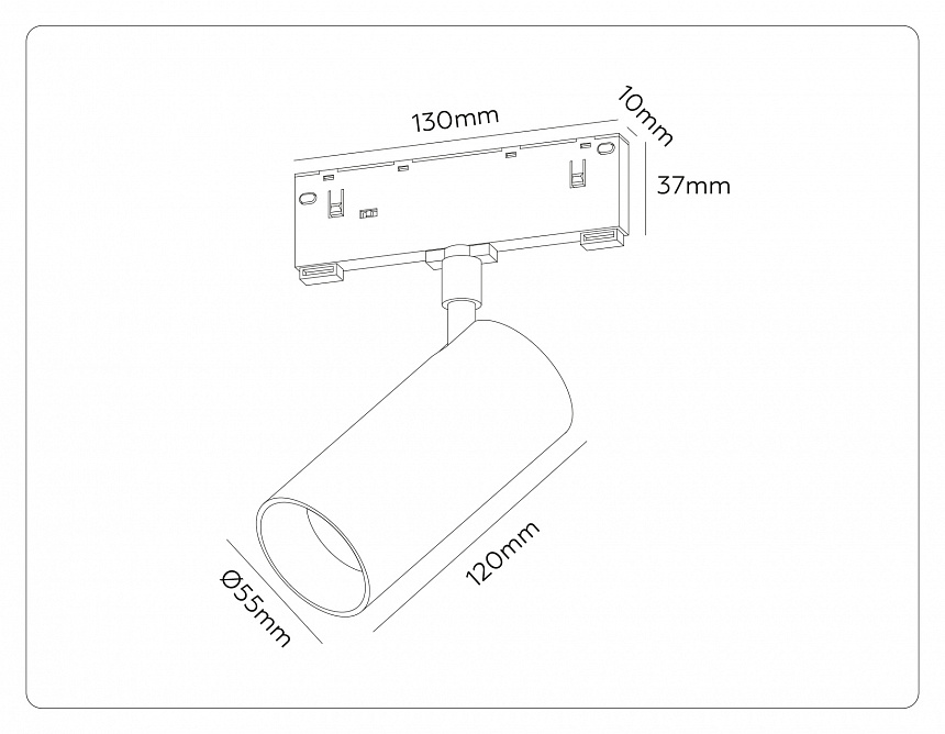 GL2310 BK черный IP20 18W 3CCT 3000/4200/6400K 48V D55*120
