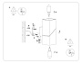 FW2474 WH белый G9 max 40W 155*60*90