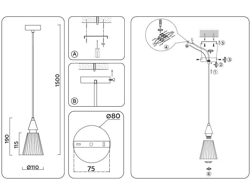 LH58111 BK/LW/SM черный/светлое дерево/дымчатый E14 max 40W D110*1500