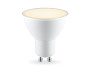 181303 LED MR16 13W IC GU10 2700K 175-265V