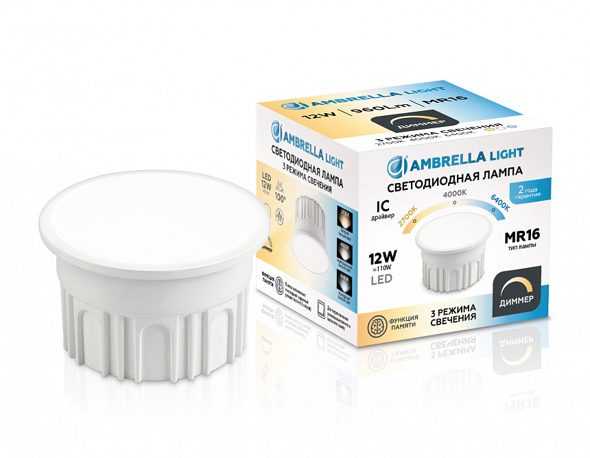212510 Лампа LED MR16-DD 12W IC 220-240V 6400K 4000K 2700K CCT Memory Dimmer