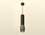 XP1123005 DCH/SBK/BK черный хром/черный песок/тонированный MR16 GU5.3