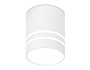 TN240 WH/S белый/песок LED 4200K 12W D80*100