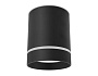 TN281 SBK черный песок LED 4200K 9W D80*100
