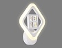 FA284 WH белый 15W 260*230*60