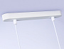 TN5131/2 WH белый E27/2 max 40W 260*80*1150