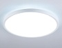 FZ3005 WH белый IP44 33W+10W 6400+6400К D370*40 (Без ПДУ)