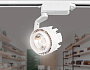 GL6103 WH белый LED 10W 4200K 24°