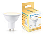190713 LED MR16 7W IC GU10 2700K 175-265V 38°