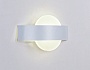 FW201 WH/S белый/песок LED 4200K 9W 220*120*50