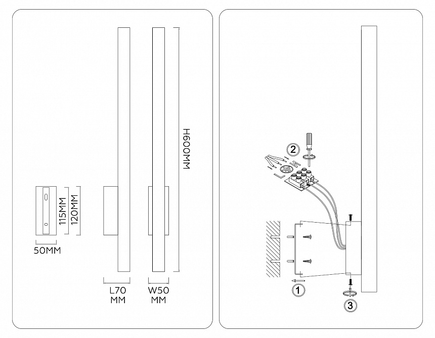 LH53625 BS/BG латунь/бежевый 8W 3000K 70*50*600 LH53625 BS/BG латунь/бежевый 8W 3000K 70*50*600