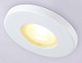 TN1180 WH белый IP44 GU5.3 D85*34
