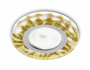 S232 W/G белый/золото/MR16+3W(LED WHITE)