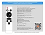 FZ2003 WH белый IP54 30W 3000K-6500K+RGB Wi-Fi Алиса/Tuya/Smart Home/Alexa D450*60 (ПДУ ИК)