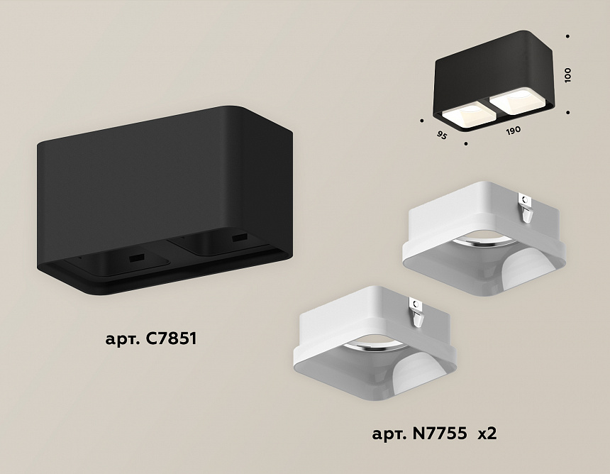 XS7851021 SBK/FR черный песок/белый матовый MR16 GU5.3 (C7851, N7755)