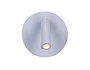 FW251 WH/S белый/песок LED 4200K+3000K 12W D140*110