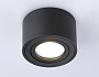 TN223 SBK черный песок GU5.3 D80*50
