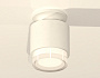 XS7510045 SWH/FR/CL белый песок/белый матовый/прозрачный MR16 GU5.3 (N7925, C7510, N7160)