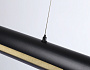 TN71337 BK черный LED 10W 4200K 945*60*1060