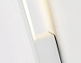 FW4411 SWH белый песок LED 4200K 6W 450*40*35