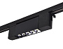 GL6688 BK черный LED 6W 4200K 24°