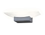 FW199 SGR серый песок LED 4200K 5W 200*75*90