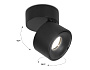 TN269 SBK черный песок LED 4200K 7W D75*83