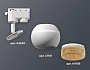 XT1101064 SWH/CF белый песок/кофе MR16 GU5.3 LED 3W 4200K (A2520, C1101, N7195)