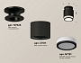 XS7511063 SBK/PBK/FR черный песок/черный полированный/белый матовый MR16 GU5.3 (N7926, C7511, N7121)