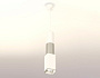 XP7820010 SWH/SSL белый песок/серебро песок MR16 GU5.3