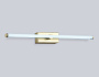 FL6114 GD золото 9W 3000K-6400K 410*45*80