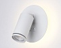 FW2462 WH белый GU10 max 12W+LED 4200K 7W D145*150