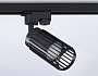 GL5158 BK черный GU10 D60*120