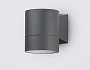 ST3301 GR серый IP54 GX53 max 15W 115*90*140