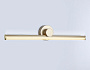 FL6104 GD золото 14W 3000K-6400K 605*100*60