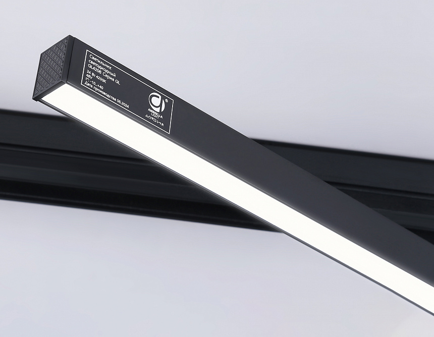 GL4206 BK черный IP20 24W 4200K 48V 605*22*45