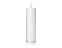 TN289 SWH белый песок LED 4200K 9W D80*290